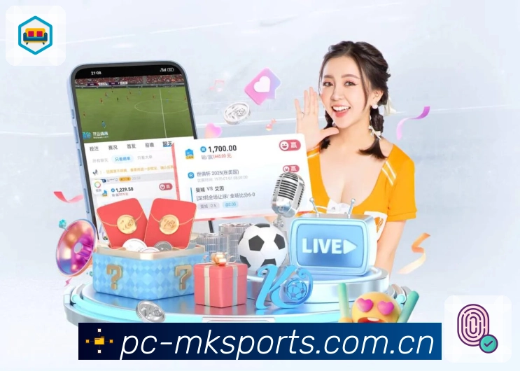 mk体育APP 封面图